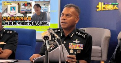 外甥砍死舅母 | 警相信嫌犯动机“嫉妒” 有无精神病 由专家鉴定