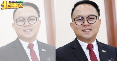 冠病疫情严重讯息是假消息 魏子森：别再疯传