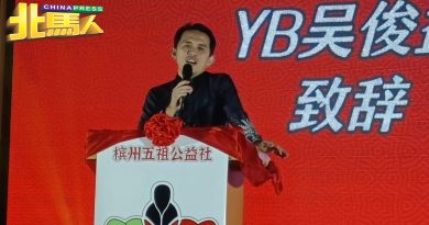 吴俊益：华都村猪粪沼气发电厂 料明年初落成 盼新年期间启动