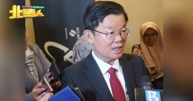 槟城向霹雳购买淨水 曹观友：望今年达成共识