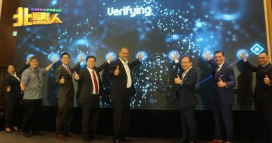 槟设互联网交换中心 曹观友：吸引更多高科技投资