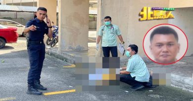 元旦日隔天 华裔中年坠楼毙命
