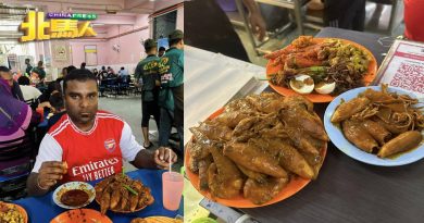 扁担饭消费再刷新记录 这一次是RM218