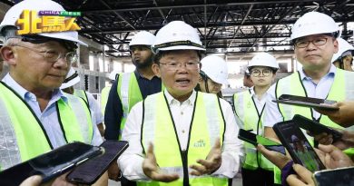 北赖河底水管再爆裂 曹观友：或比之前严重