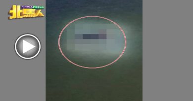 企图殉情？ 男女齐坠海获救