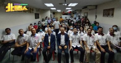 北马中医药学院创办23年 栽培逾200合格中医师