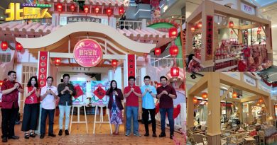 双威嘉年华广场 更多知名商品陆续加盟