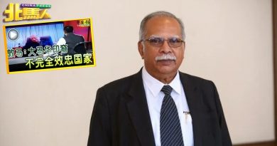 拉马：团结部长拟会面 “敦马到时也是自说自话”