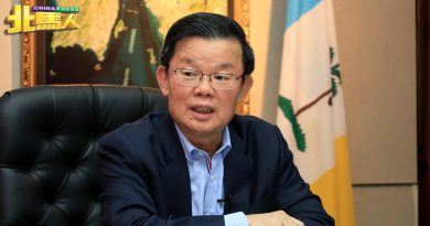 曹观友：涨水费后额外收入 是提升供水设施 并非要派股东