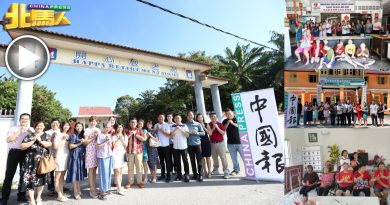 《中国报》慈爱人间偕槟城3团体 新春送暖逾百长者和残障儿童