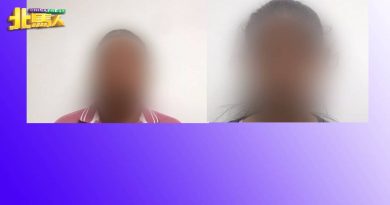 20岁女子充当钱骡 被警方逮捕