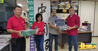 Carlsberg 向《中国报》拜早年