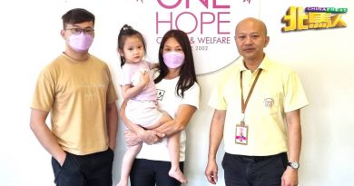 4岁女童听力损失  急需植入人工耳蜗
