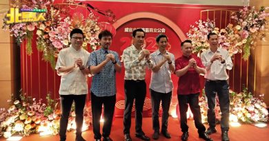 大马金钻珠宝商公会联合总会  持续关注电子发票系统指南