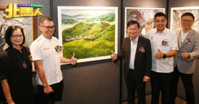 《凤献光育》慈善画展 为光育华小筹获9万5000