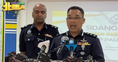 警扫毒一人心虚逃坠楼身亡案 2尼日利亚男子  延扣7天助查