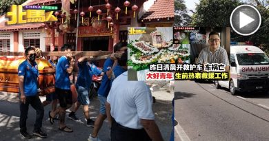 洪敦伟举殡  义消战友抬棺  逾20辆前线车队护送最后一程
