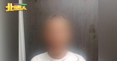 警捕48岁钱骡 受害者被骗3万