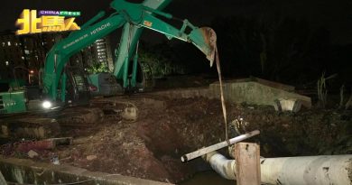 北赖河底水管再爆裂︱12万受影响用水户 86.7%已恢复水供