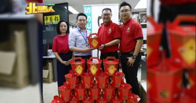 余仁生带来“一桶金”  祝福《中国报》业务兴隆