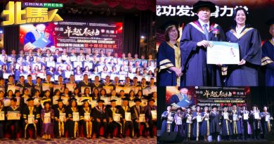 “创造卓越领袖的先锋”结业典礼 黄荣盛颁证书予444结业学员