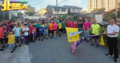 “蔗芭缘，侨光情”欢乐跑 为侨光225回校嘉年华造势