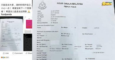 冲凉两小时 饮料不喝了 遭送餐员袭胸 少女心灵受创