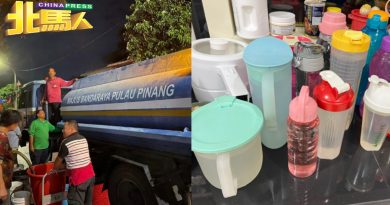 北赖河底水管再爆裂 民众：“快点储水！”