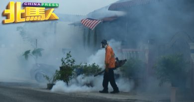 槟去年7346宗骨痛热症 夺12命 开年现36疫区