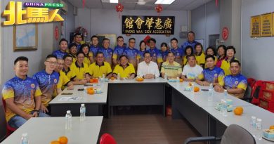 拜访威省广惠肇会馆 沈志强宣布拨款2万