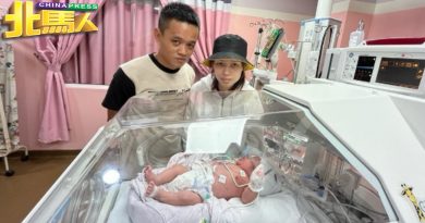 新生男婴肺炎心律不整 新手父母盼求9万令吉医费