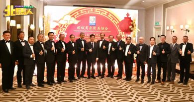 曹观友：中国投资者注资 与本地企业界 进军半导体