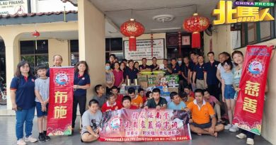 槟威汝南堂朱周袁蓝梅宗祠 元旦布施筹1.7万捐慈善