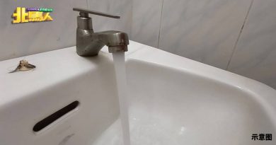 玻水费 商用 家用全部涨 家庭用户 最高涨幅61%