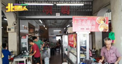 今日北马头条︱经济不景 小贩不敢涨太多 农历新年期间 熟食涨50仙