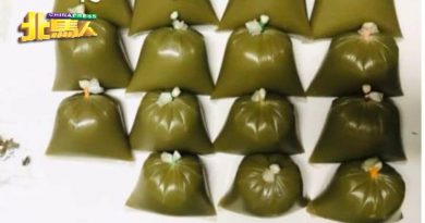 警捕4吸毒者 起获大麻冰毒葛冬水