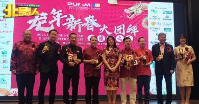 PUMM終生会员 5年内倍增 陈礼祥：增至1800終生会员
