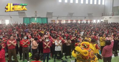 菩提华中新春庆典  百家米集祝福