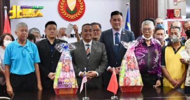 吉地税重估 新地税征率2026年生效