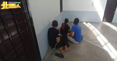反毒机构威南执法 揪出4毒司机