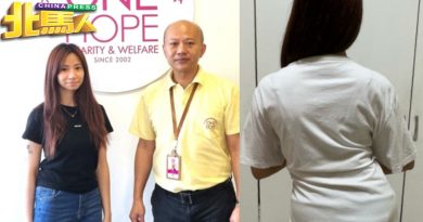 23岁妙龄女子脊椎侧弯46度 盼筹4.2万动手术挺直