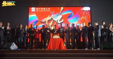 槟开拓医疗技术领域  曹观友：打造亚洲医疗中心