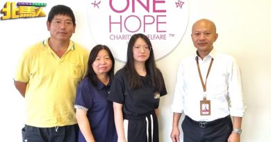 16岁少女失听力盼筹7.4万 植入人工耳蜗恢复听力