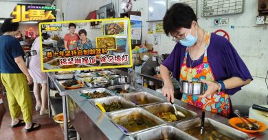 锡坚咖哩饭明日熄灯 原来 肾友 也是常客