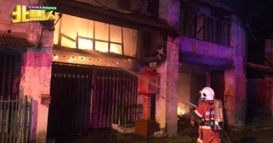 高打大火被局部烧毁单位 疑有人追龙 凌晨再闹火警