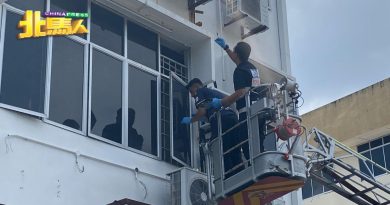 甘榜峇汝CIMB遭爆窃  警方套取指纹 起获可疑包包