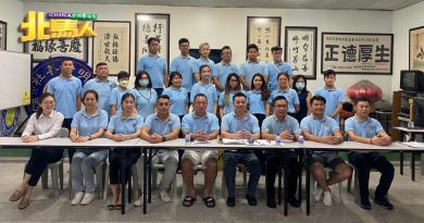 明修善社青年团改选  数要职团员超龄更换新人