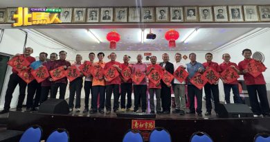吉广汀 广福阁合作大招骨灰阁 商业地段 下月动工