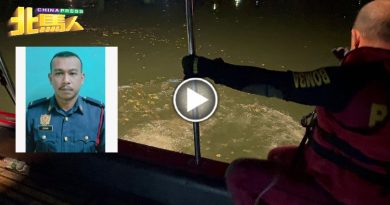 麦曼珍海军基地码头进行维修工作 消拯员疑失足跌入水中