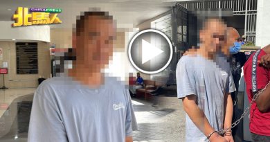 逆子讨钱买毒 扬言炸屋案   光头嫌犯再被延扣2天